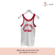 เสื้อกล้าม Tank Top แฟชั่น Free Size (CW079)